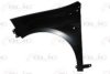 FIAT 0051751060 Wing